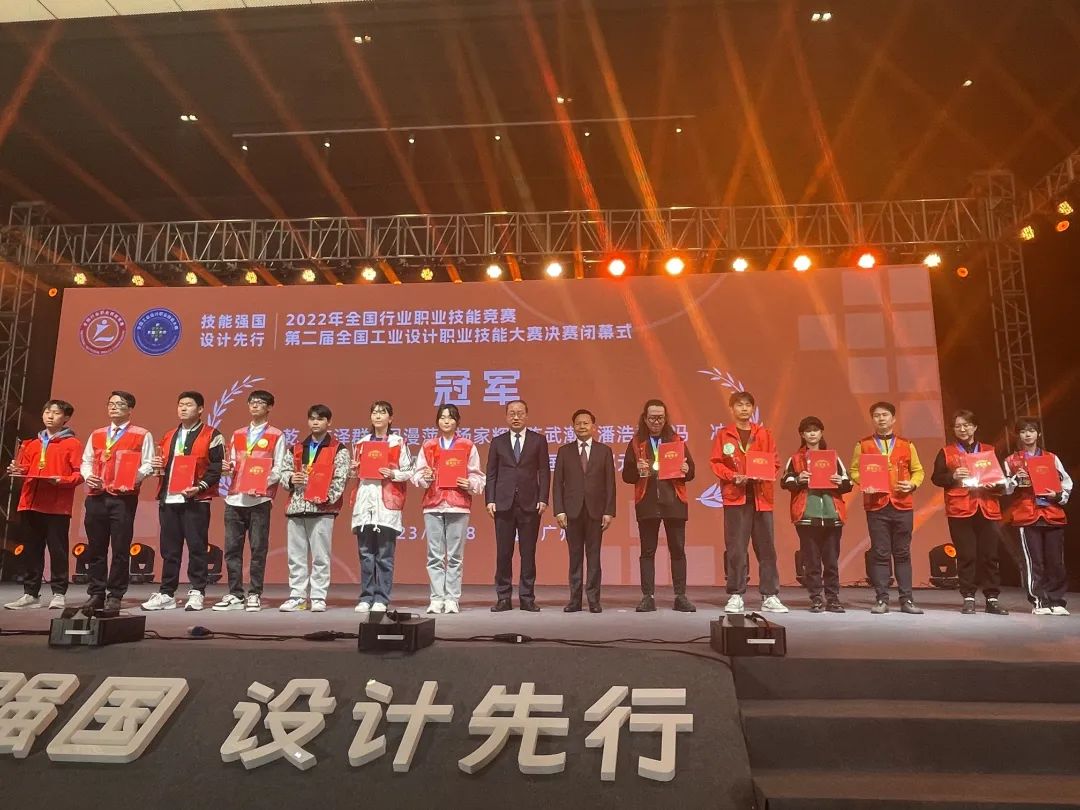 微信图片_20230326181113.jpg