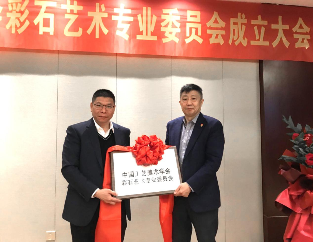陈礼忠（左）和才大颖（右）.png