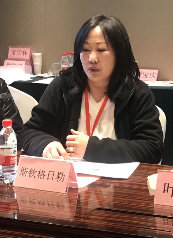 微信图片_20230327111424.png