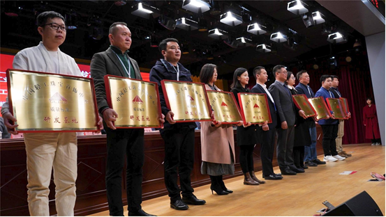 微信图片_20230327161317.png