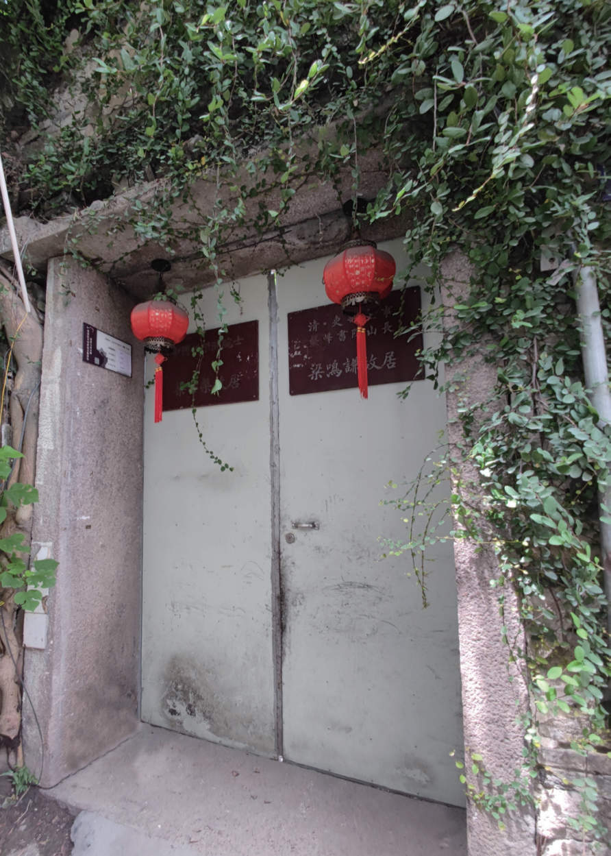 微信图片_20240106210045.jpg