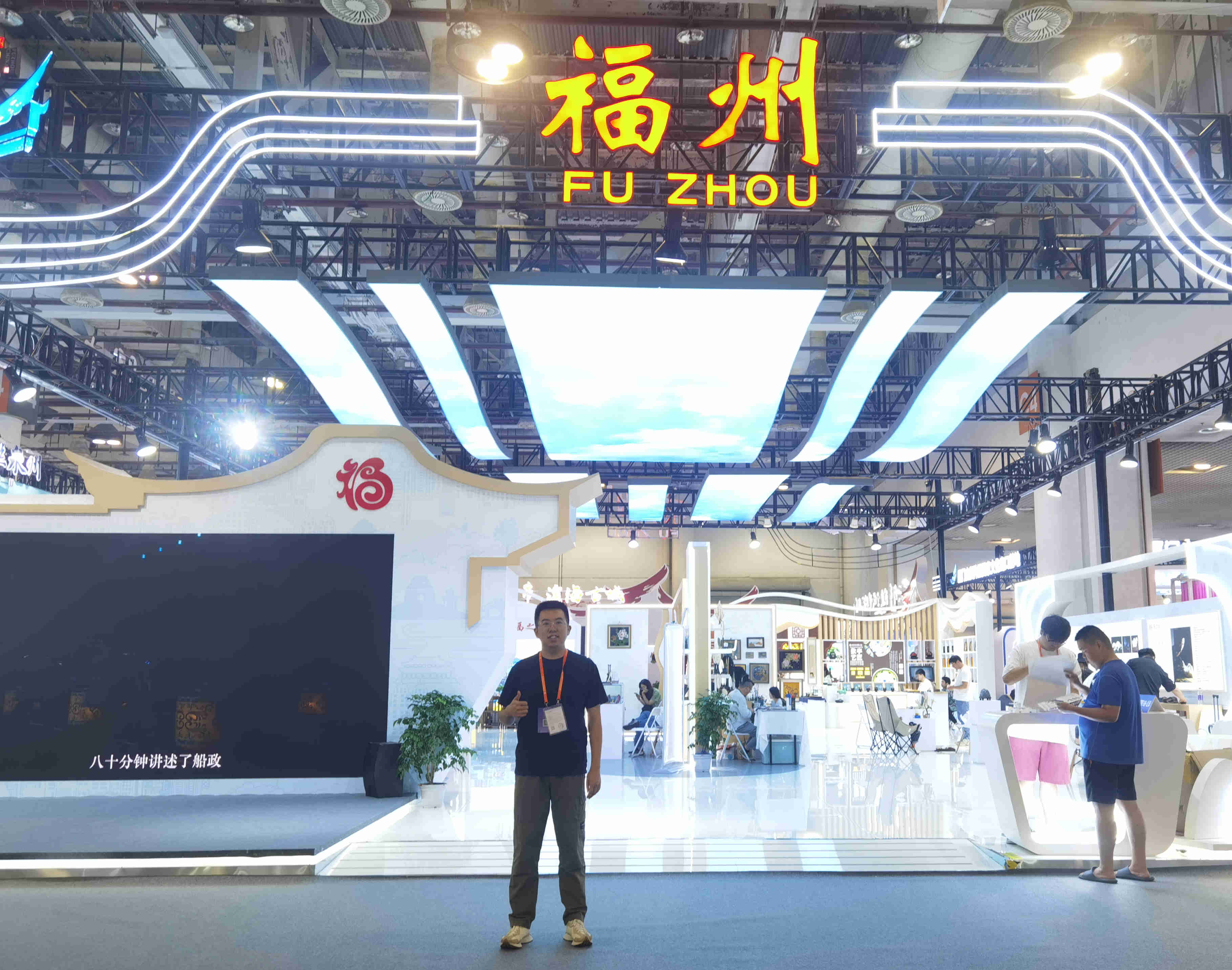 微信图片_20241105152227.jpg